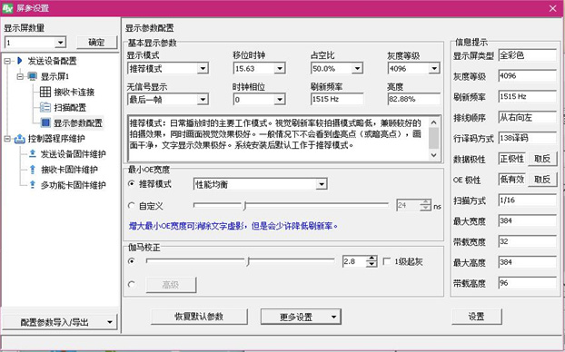 沙巴(中国)网站有限公司官网