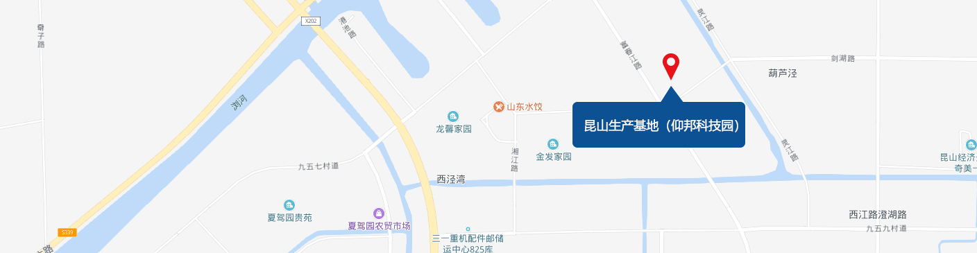 昆山生产基地（沙巴公司官网园）