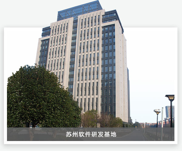 沙巴(中国)网站有限公司官网