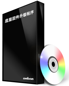 沙巴(中国)网站有限公司官网