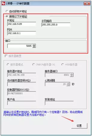201808070537419534 沙巴(中国)网站有限公司官网