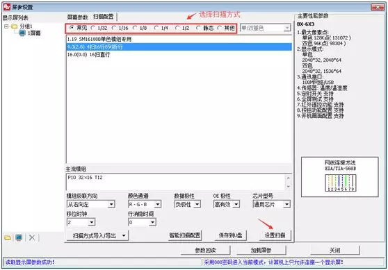 201808070538378630 沙巴(中国)网站有限公司官网