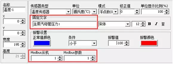 201808070542156246 沙巴(中国)网站有限公司官网