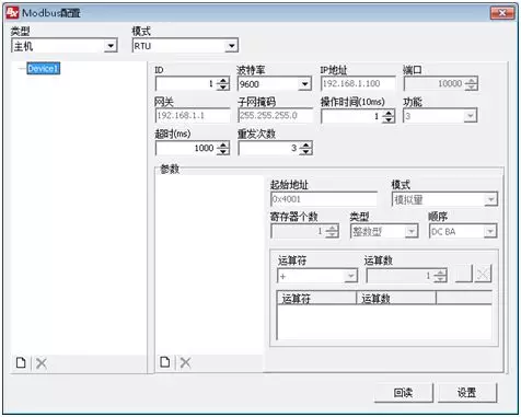 201808070543528952 沙巴(中国)网站有限公司官网