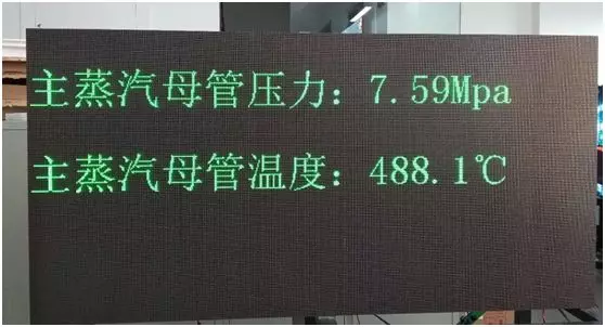 201808070544395125 沙巴(中国)网站有限公司官网