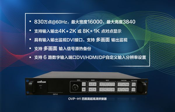 201808070607213932 沙巴(中国)网站有限公司官网