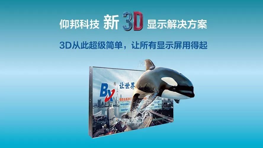 201808070633127114 沙巴(中国)网站有限公司官网