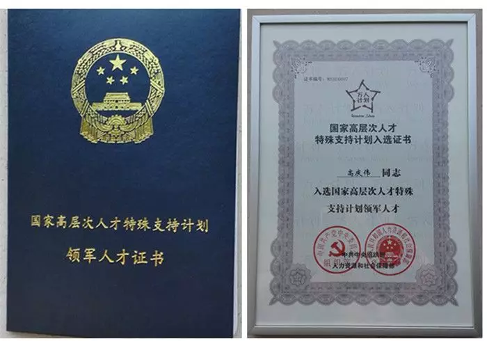 沙巴(中国)网站有限公司官网