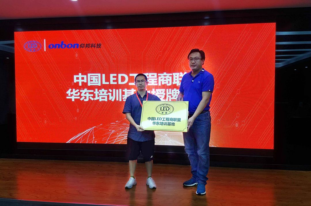 沙巴(中国)网站有限公司官网