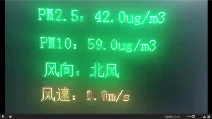 201809291443123152 沙巴(中国)网站有限公司官网