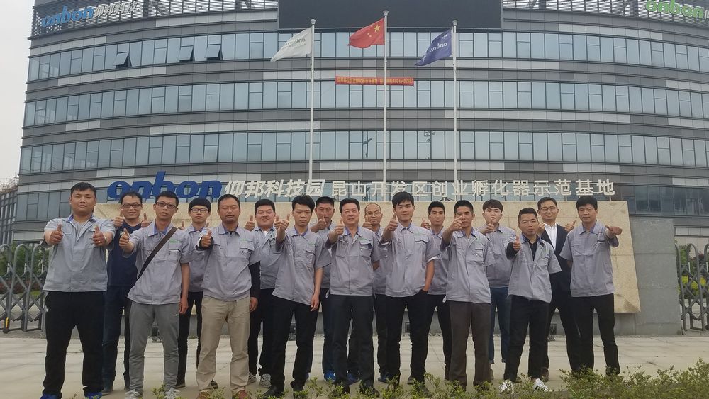201810081105122558 沙巴(中国)网站有限公司官网