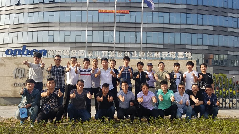 201810081112386686 沙巴(中国)网站有限公司官网
