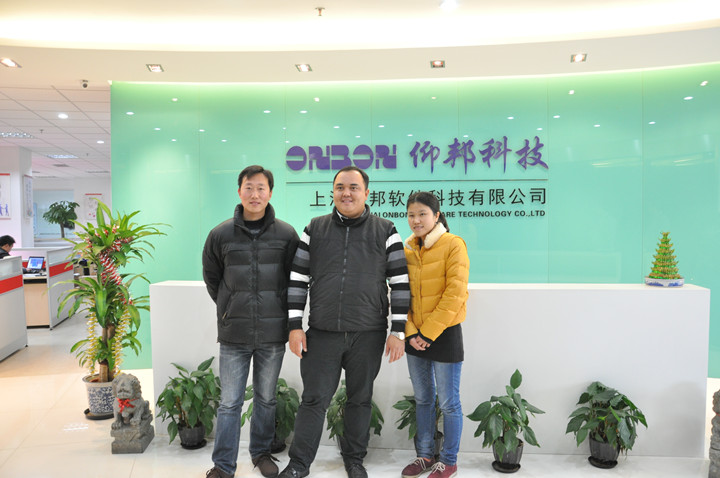 沙巴(中国)网站有限公司官网