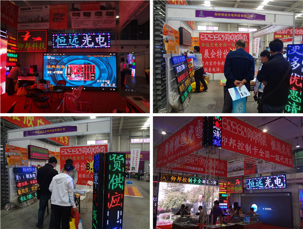 沙巴(中国)网站有限公司官网