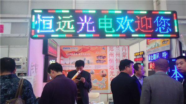 沙巴(中国)网站有限公司官网