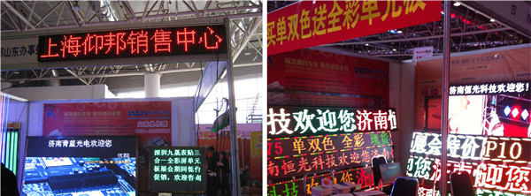 沙巴(中国)网站有限公司官网