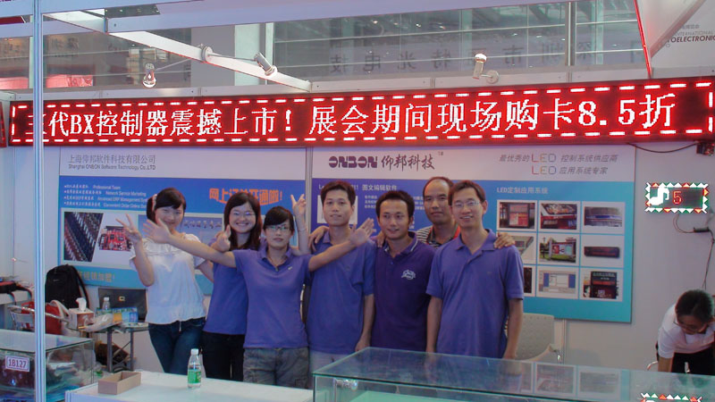 沙巴(中国)网站有限公司官网