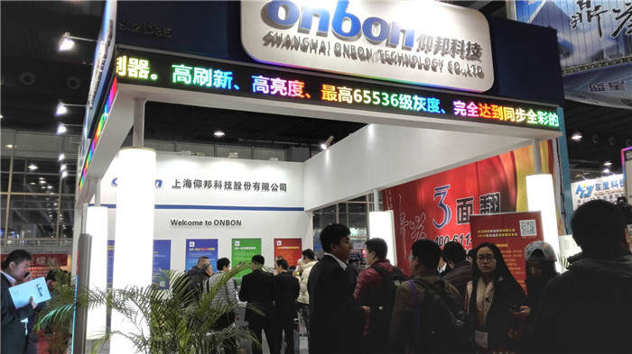 沙巴(中国)网站有限公司官网