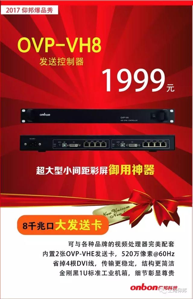 201810120858534392 沙巴(中国)网站有限公司官网