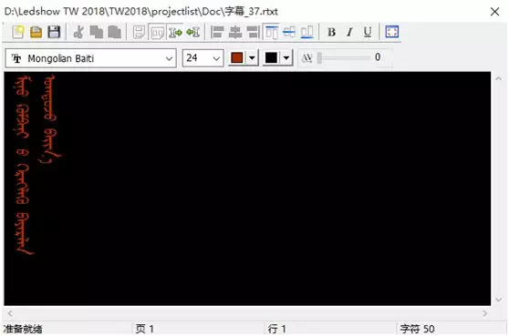 201810121013276277 沙巴(中国)网站有限公司官网