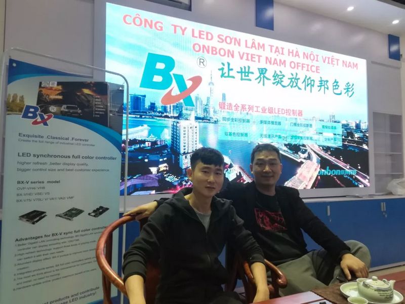 201810121045518770 沙巴(中国)网站有限公司官网