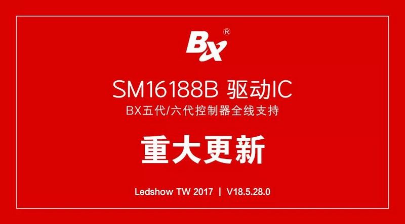 201810121334257593 沙巴(中国)网站有限公司官网