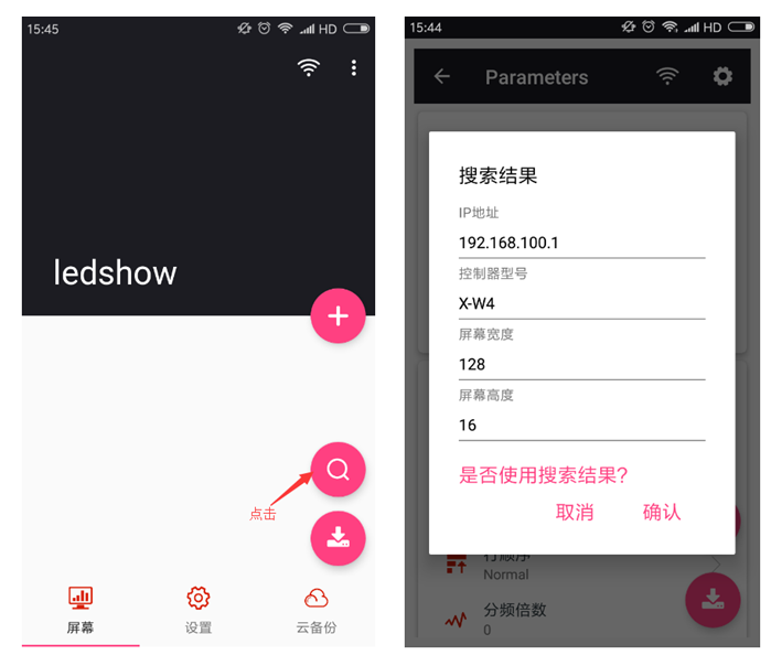 沙巴(中国)网站有限公司官网
