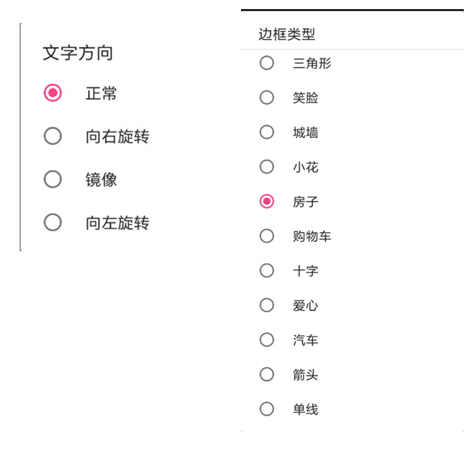 沙巴(中国)网站有限公司官网