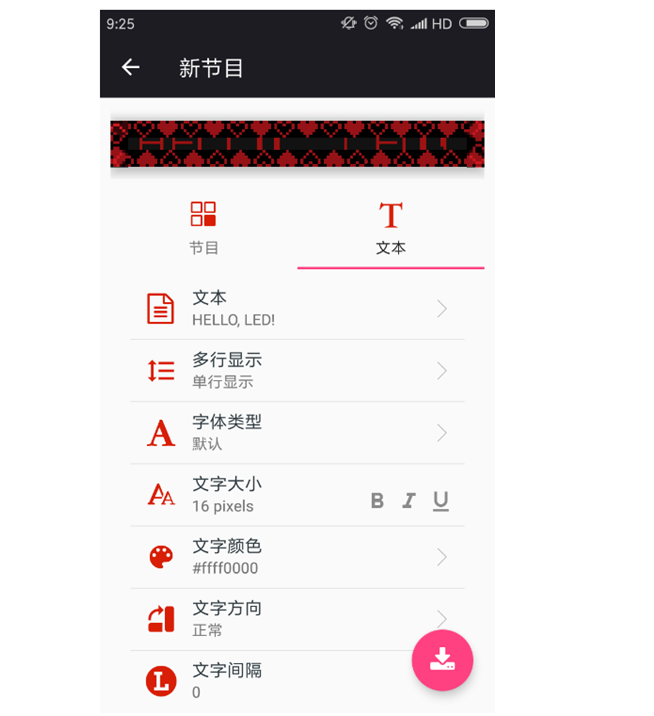 沙巴(中国)网站有限公司官网