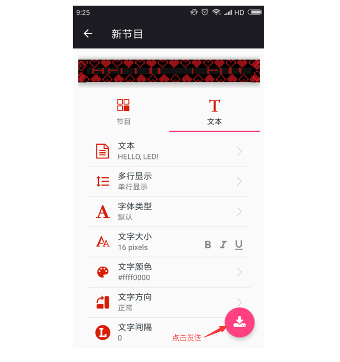 沙巴(中国)网站有限公司官网