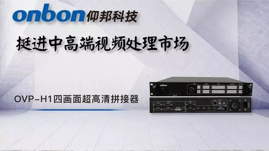 沙巴(中国)网站有限公司官网