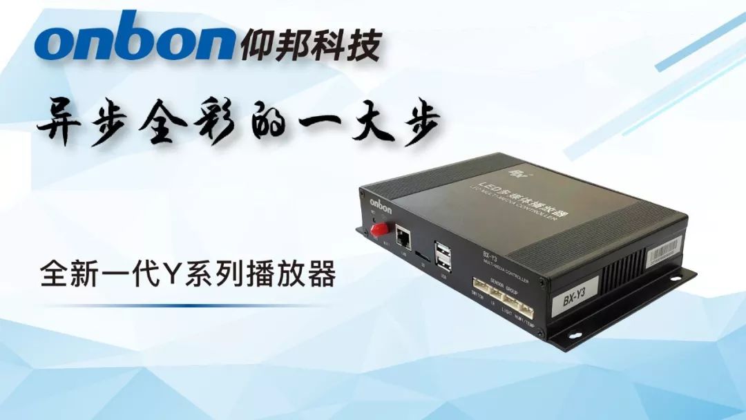 沙巴(中国)网站有限公司官网