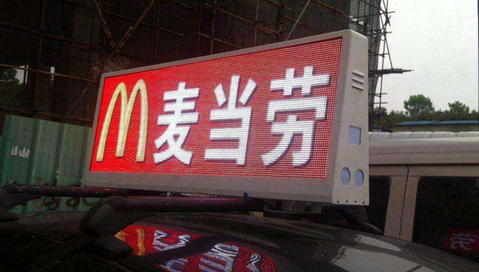 沙巴(中国)网站有限公司官网