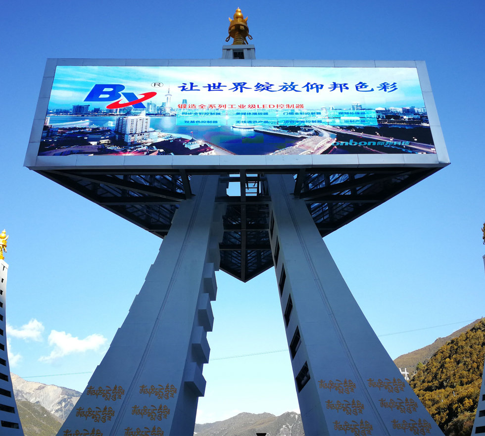 沙巴(中国)网站有限公司官网