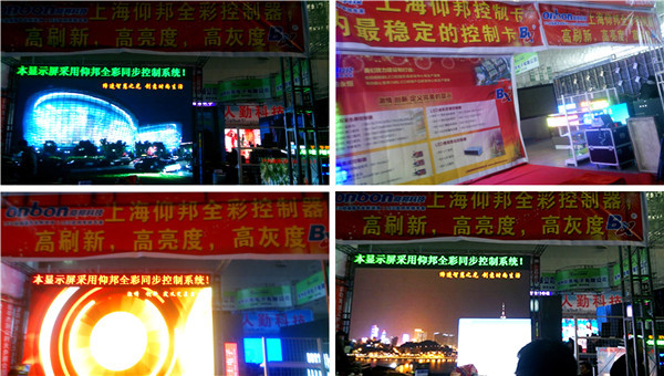 沙巴(中国)网站有限公司官网