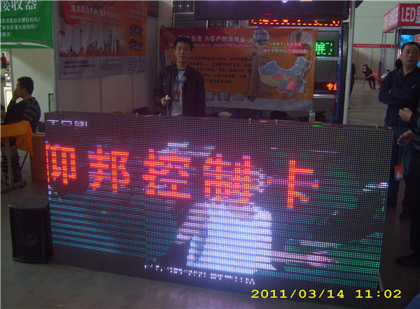 沙巴(中国)网站有限公司官网