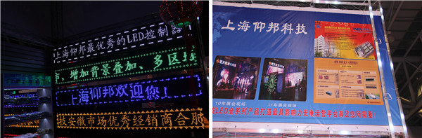 沙巴(中国)网站有限公司官网
