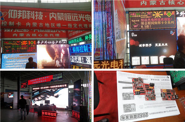 沙巴(中国)网站有限公司官网