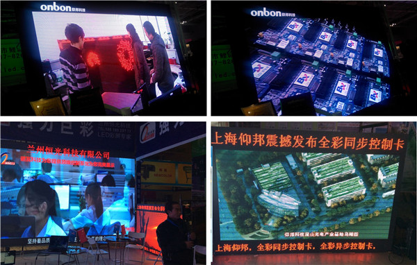 沙巴(中国)网站有限公司官网