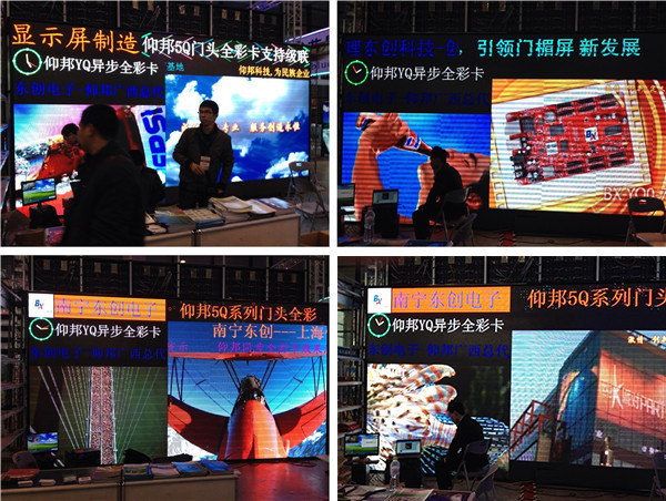 沙巴(中国)网站有限公司官网
