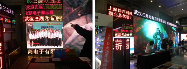 沙巴(中国)网站有限公司官网