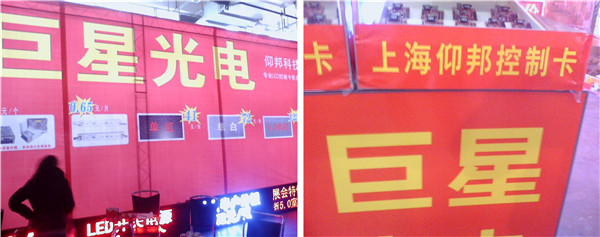 沙巴(中国)网站有限公司官网