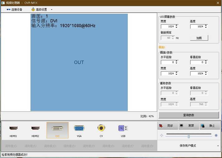 沙巴(中国)网站有限公司官网