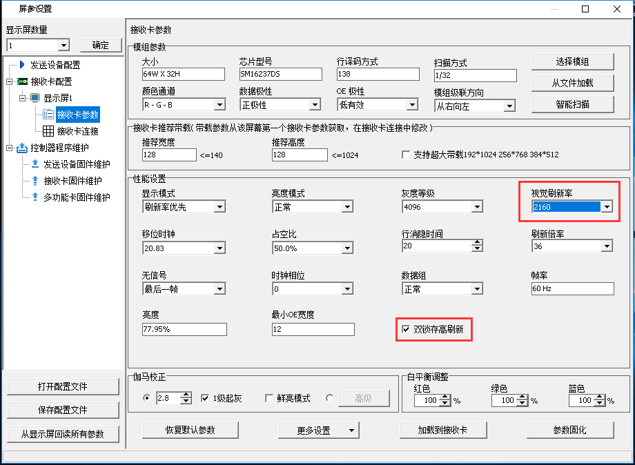 沙巴(中国)网站有限公司官网