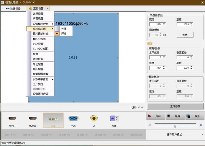 沙巴(中国)网站有限公司官网