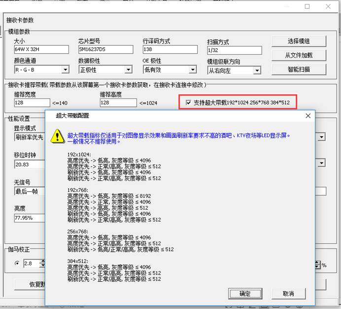 沙巴(中国)网站有限公司官网