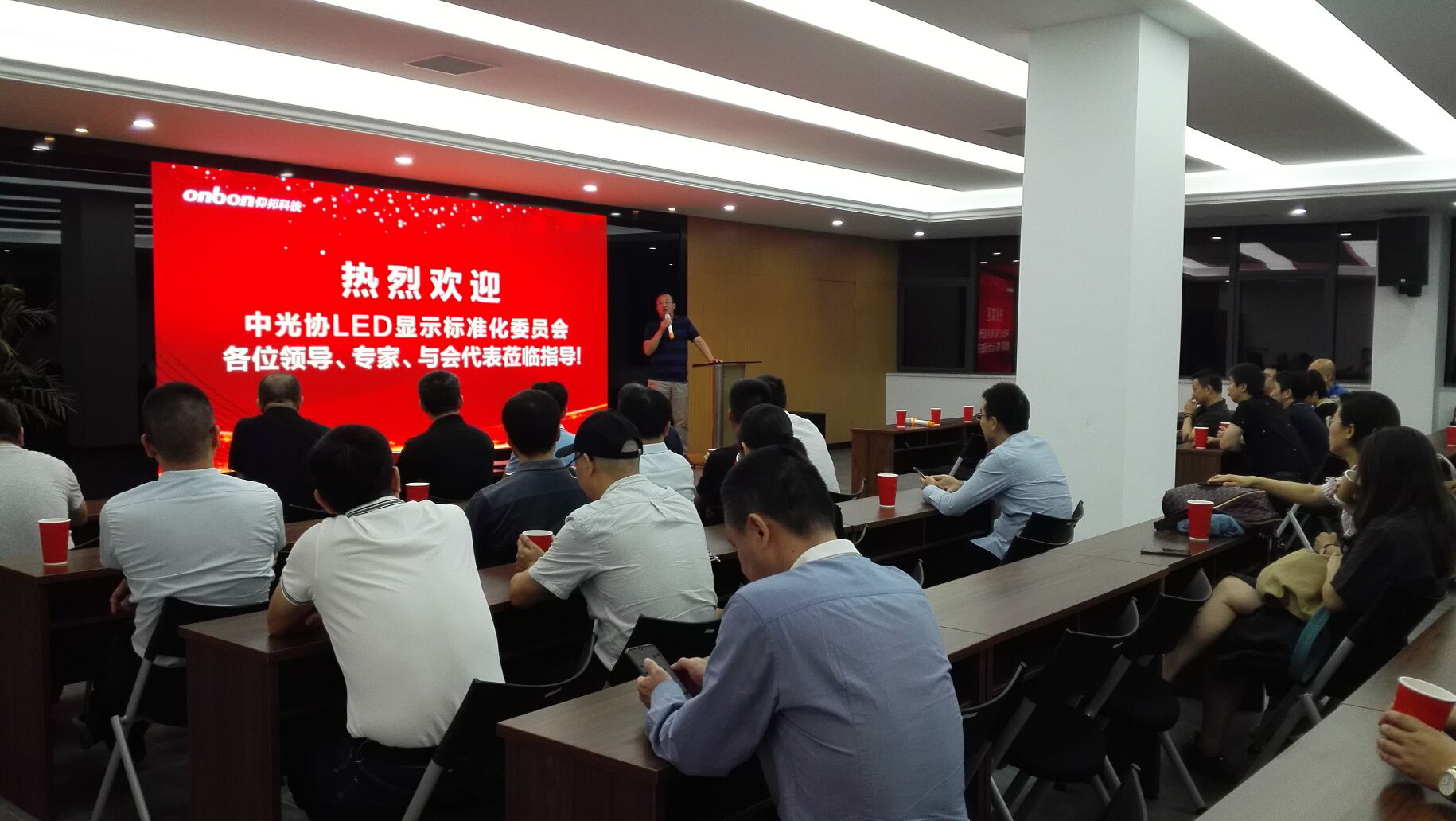 沙巴(中国)网站有限公司官网