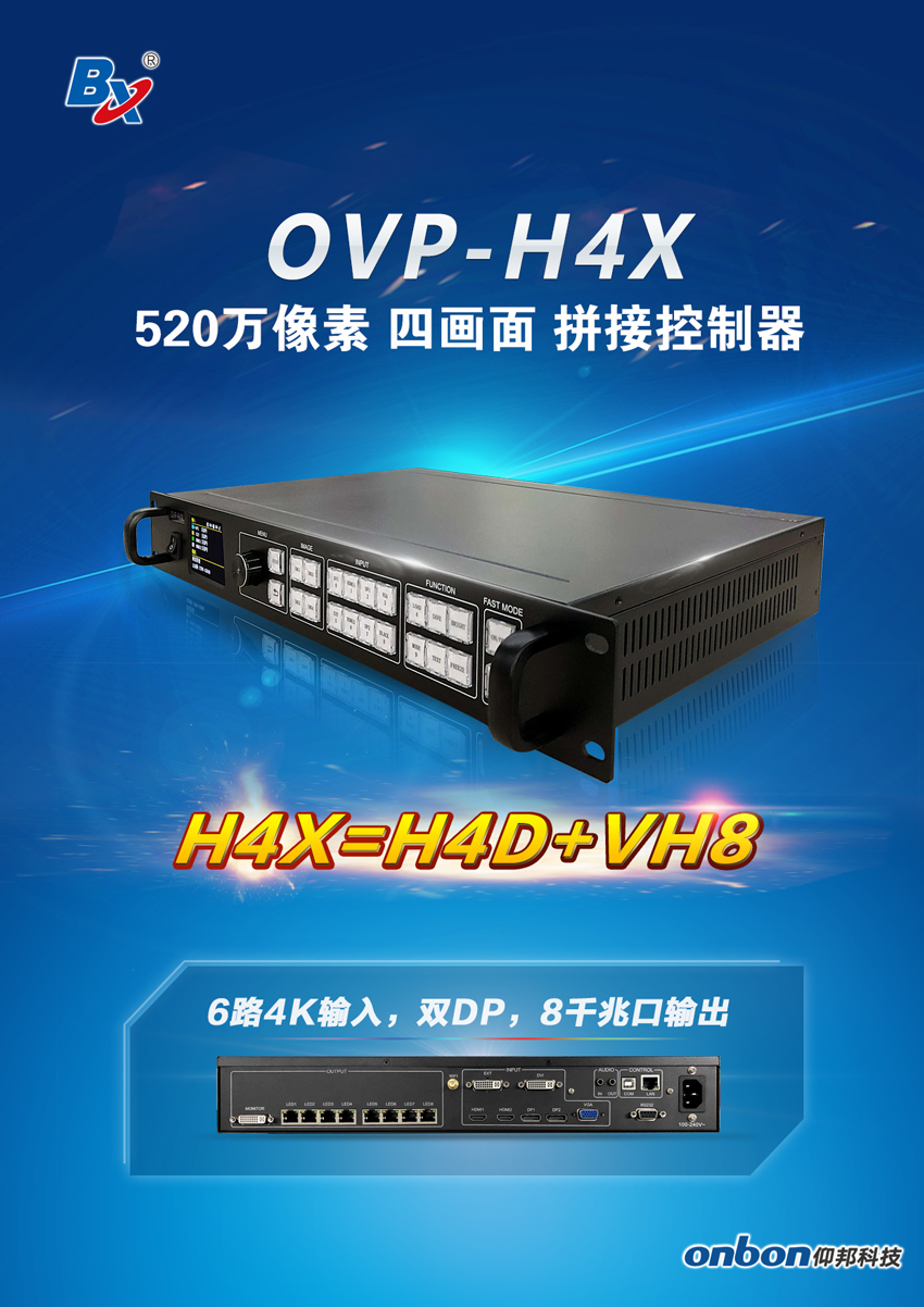 201910140946596250 沙巴(中国)网站有限公司官网