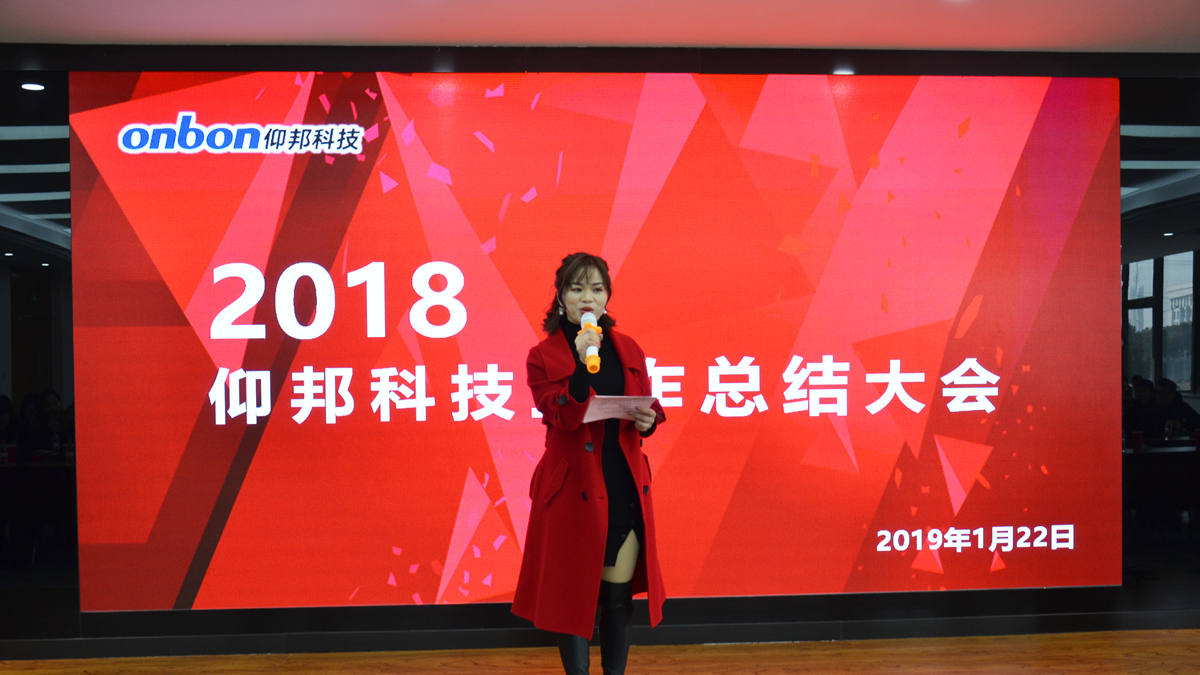 沙巴(中国)网站有限公司官网