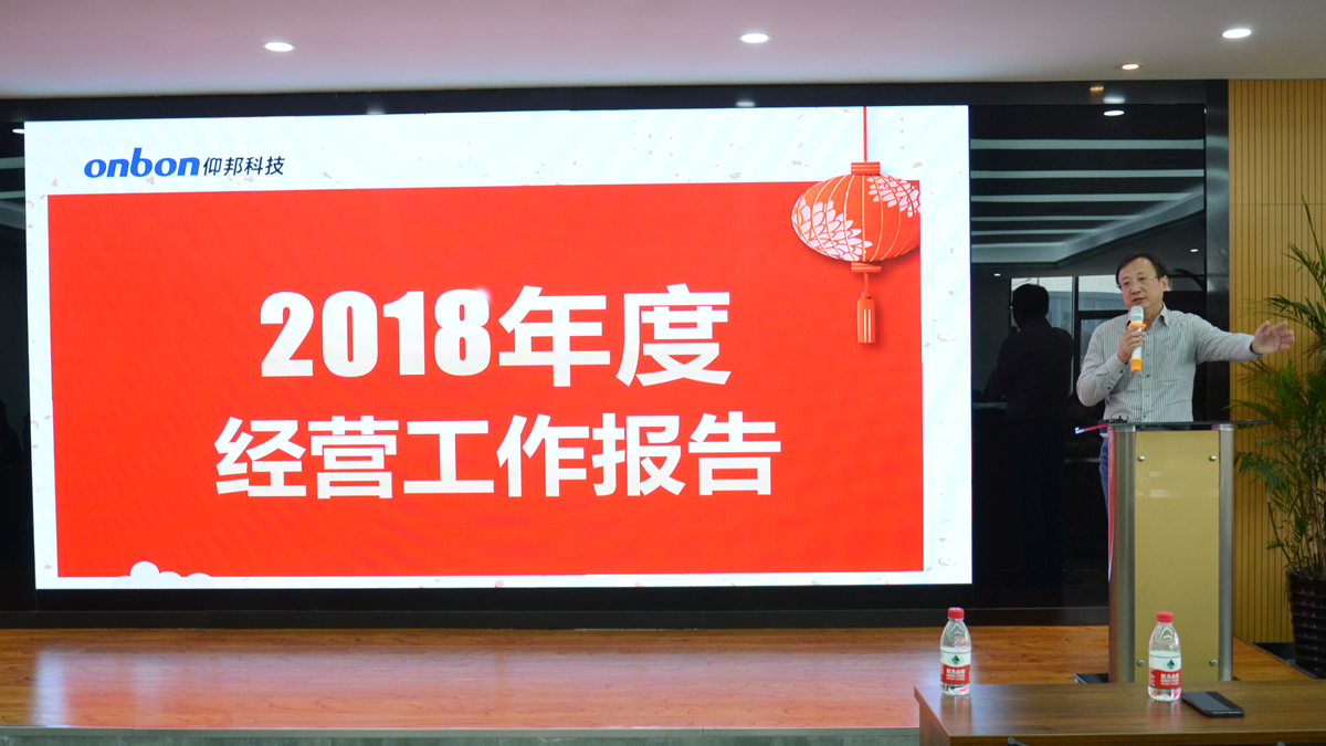 沙巴(中国)网站有限公司官网